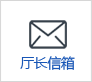 ldzc